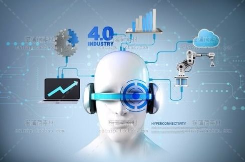 人工智能與信息技術咨詢服務 協作而非取代的未來